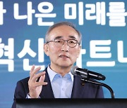 AICT기업 KT로 도약… 자회사 세우고 인력 재정비 나선다