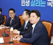 야당 “남북, 대결 자세 내려놓고 대화의 장 나서라”