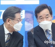 '이재명 캠프 출신' 前 경기도 교통연수원 사무처장, 강원도 해변서 사망