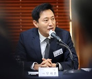 오세훈 "내가 명태균에 읍소하며 눈물? 장사꾼, 가소롭다"