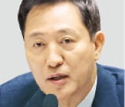 "가사관리사 2차 시범사업…입주형·다른 나라도 검토"