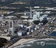 日, 17일 원전 오염수 10차 방류…7,800t '콸콸'