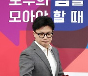 이겨야만 강해지는 승부…한동훈, 부산 금정구청장 선거 ‘올인’