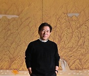 [Herald Interview] Painter Kim Byung-jong sings of life in exhibition