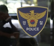 Woman found dead in tent near Gunsan rest area