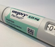 Weight-loss drug Wegovy to hit market on Tuesday