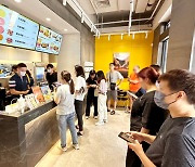 Kyochon opens fifth branch in Taiwan