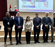 Peruvian-Korean seminar offers guidance on jobs and visas for international students