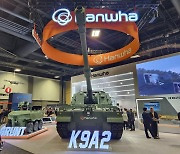 Hanwha exhibits K9A2 self-propelled artillery at U.S. exhibition