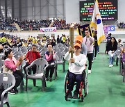 장애인 체육인! 동호인! 한자리에… 오늘(15일)부터 장애인생활체육대축전 열려