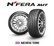 Nexen Tires’ product to equip Dodge new Charger, Challenger