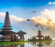 Budget airlines’ launch of Bali routes could cut ticket prices