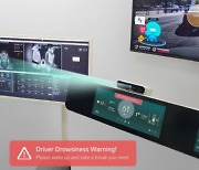 LG, Korea Expressway team up for “in-cabin sensing” solution