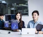 SK telecom outlines AI infrastructure in 2nd 6G White Paper