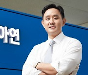 Young Poong Precision loses ground after MBK Partners’ tender offer closes