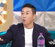 김병만 "뉴질랜드 45만평 땅 100년 렌트"…엄청난 재력 '깜짝'