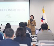 경기 늘봄학교, 학교 중심서 늘봄공유학교 전환