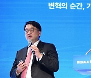 이우현 회장 “태양광 에너지 등이 가장 많은 전기 만드는 시대 곧 온다” [헤럴드 기업포럼 2024]