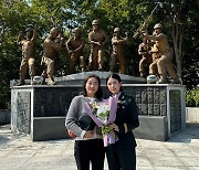 경북전문대학교 군사학과 졸업생 호수현 하사 충용대상 수상