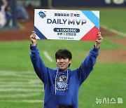 원태인, 플레이오프 2차전 MVP