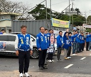 '최대 격전지' 영광군수 재선거 D-1…野 3당 자정까지 총력