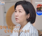 이성미, "100일 된 날 두고 떠난 생모, 28살에 알아…父 평생 함구" ('4인용식탁') [종합]