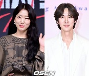 박신혜, 10년 전 '6살 연상' 남편과 재회…"많이 변했다" ('틈만나면')