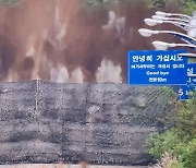 北, 내부 체제결속 노린 보여주기식 폭파…콘크리트 방벽 세울 듯 [北, 경의·동해선 도로 폭파]