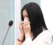 “인간으로 존경하면 괴롭힘 없어” 눈물 터진 하니…“이번 일로 많은 생각”