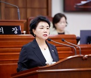 김미연 순천시의원, 여수·순천 10·19사건 관련 한국사 교과서 개정 촉구