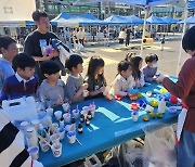 성북구 전통민속놀이 한마당 축제