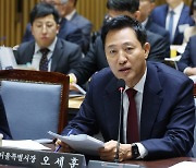 吳 시장 “야당 대표가 언터쳐블이냐”…서울시 국감 ‘설전’