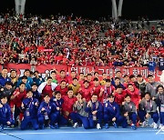 3-2 승리 거둔 한국 축구대표팀