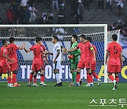 [ST포토] 대한민국, 이라크 상대로 3-2 승리