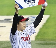 [포토] 손주영 '미친듯이 데일리 MVP'