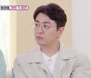 최동석 "박지윤 방송? 이제 안 봐"→조윤희 "연하남과 로맨스 중"[이제 혼자다][별별TV]