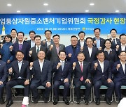 김영록 전남지사, 해상풍력·데이터센터 국회 지원 건의