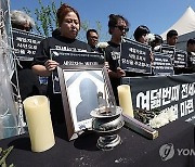 대구지법, 피해자 양산 전세사기범에 징역 13년 선고