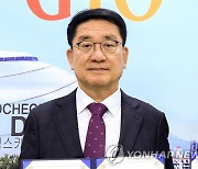 문헌일 구로구청장 '백지신탁 불복' 전격 사퇴…내년 보궐선거