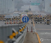 정부 "퇴행적 행태 반복에 개탄…北에 모든 책임"