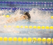 [전국체전] 4관왕으로 대회 마친 김우민 "좋은 마무리라고 생각하고 감사해"