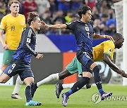 Japan Australia WCup 2026 Soccer