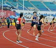 제105회 전국체전 육상 일반부 혼성 1,600ｍ 계주 결선 경기