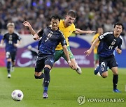 FIFA랭킹 아시아 1위 일본, 호주와 1-1로 비겨…자책골 주고받아