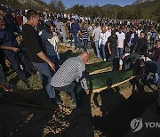 Bosnia Funeral