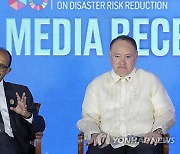 Philippines Disaster Prevention