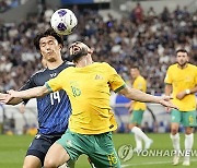 APTOPIX Japan Australia WCup 2026 Soccer