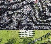 APTOPIX Bosnia Funeral