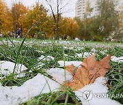 RUSSIA AUTUMN WEATHER