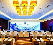 [PRNewswire] Xinhua Silk Road: Fenjiu integrates into international markets